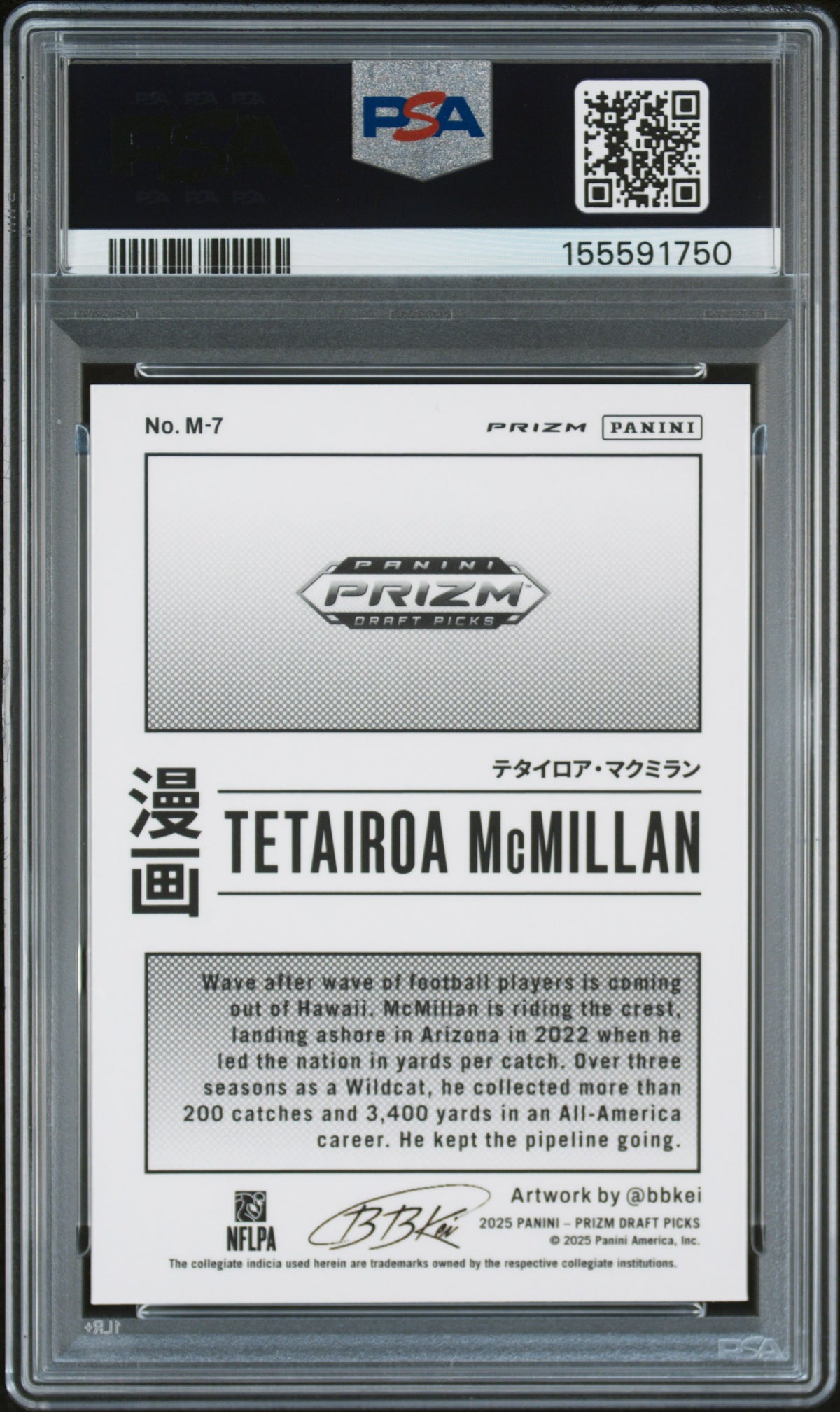 2025 Panini Prizm Draft Picks Manga #M-7 Tetairoa Mcmillan PSA 10