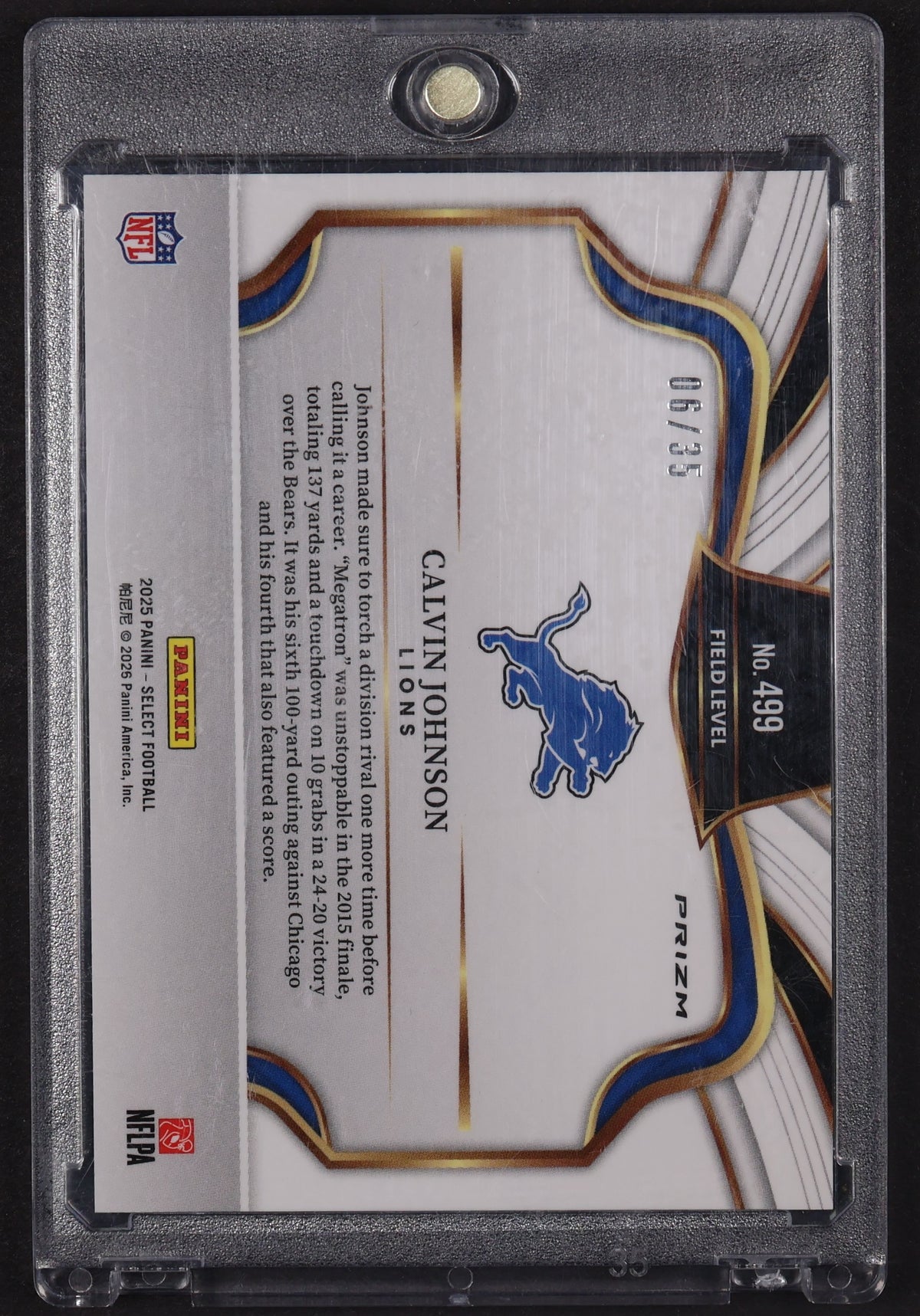 2025 Panini Select #499 Calvin Johnson White Prizm #/35